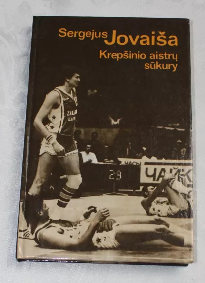 Krepšinio aistrų sūkury