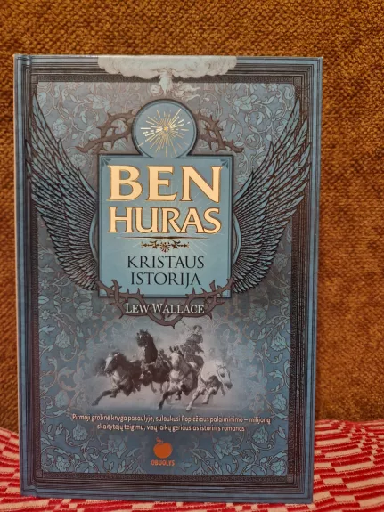 BEN HURAS. KRISTAUS ISTORIJA