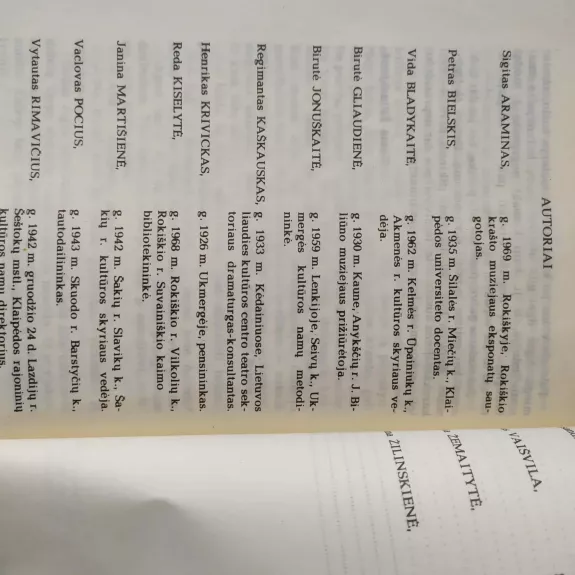 Viržių vasara (II knyga)