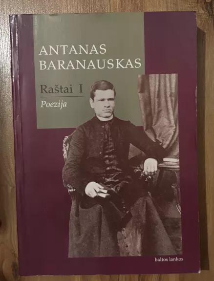 Raštai (I tomas): Poezija