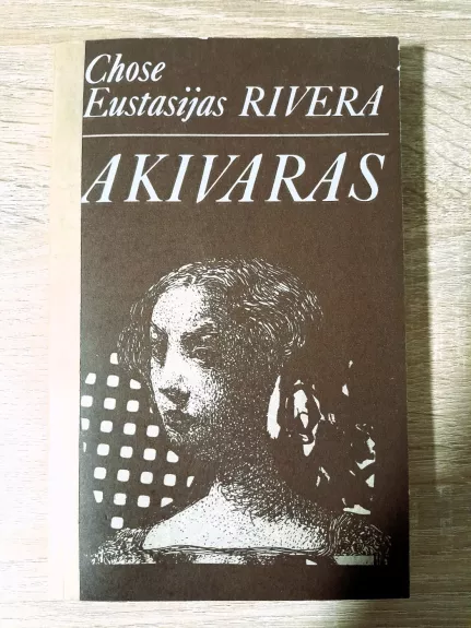 Akivaras