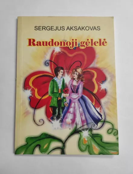 Raudonoji gėlelė