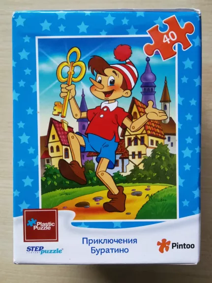 Plast. dėlionė puzzle 40x3 "Buratinas" / Plastic 40 puzzle set of 3 Pinocchio Buratino