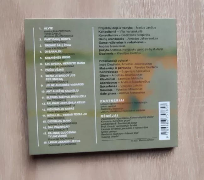 Už Laisvę, Tėvynę Ir Tave. Gražiausios Partizanų Dainos