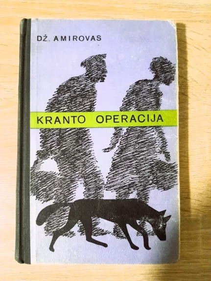Kranto operacija