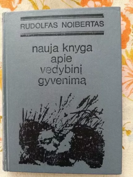 Nauja knyga apie vedybinį gyvenimą