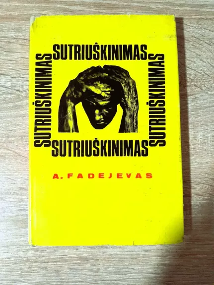 Sutriuškinimas