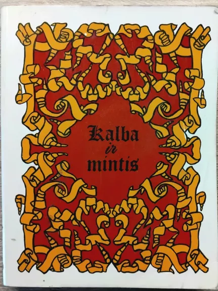 Kalba ir mintis