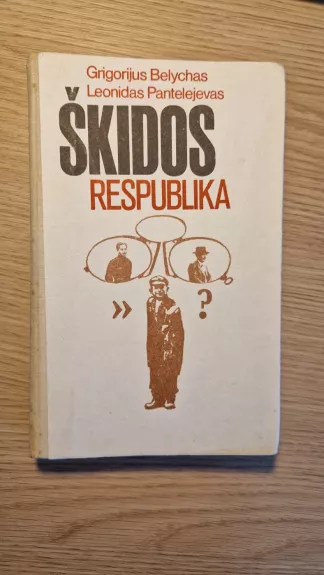 Škidos respublika