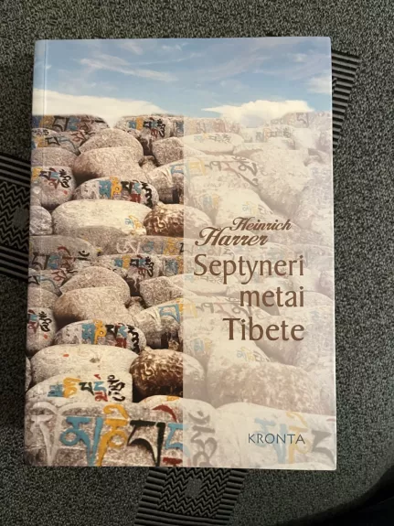 Septyneri metai Tibete