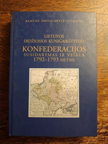 Lietuvos Didžiosios Kunigaikštystės Konfederacijos susidarymas ir veikla 1792-1793 metais