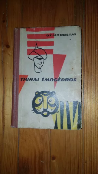 Tigrai žmogėdros