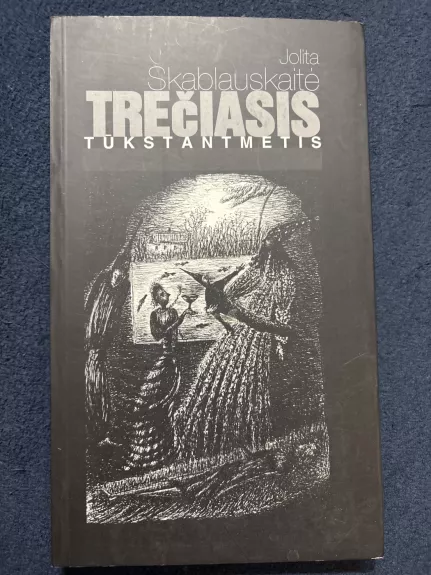 Trečiasis tūkstantmetis