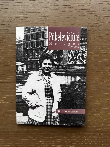 Eilėraščių rinkinys „METŪGĖS“