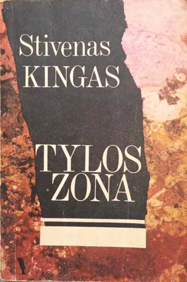 Tylos zona