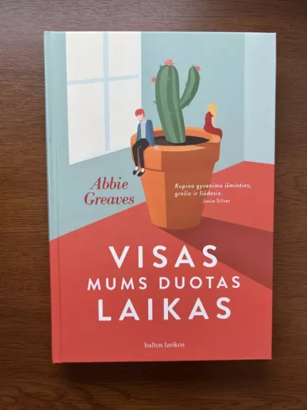 Visas mums duotas laikas