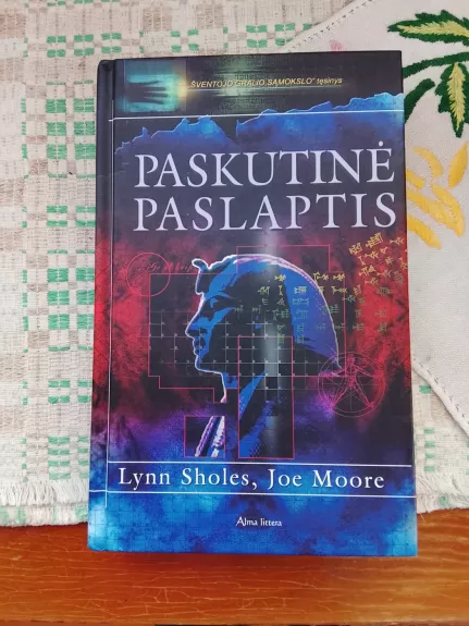 Paskutinė paslaptis