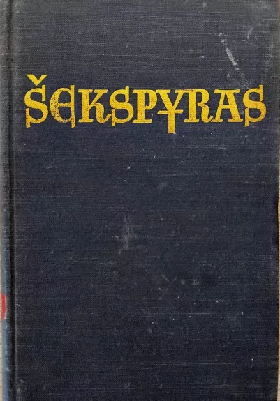 Raštai (III tomas): Komedijos