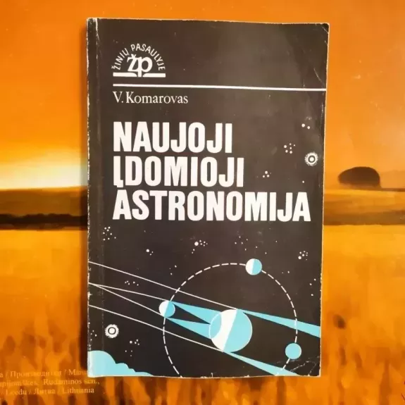 Naujoji idomioji astronomija: Knyga mokiniams / Orig. red. J. Jefremovas