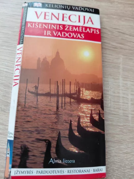 Venecija: Kišeninis žemėlapis ir vadovas