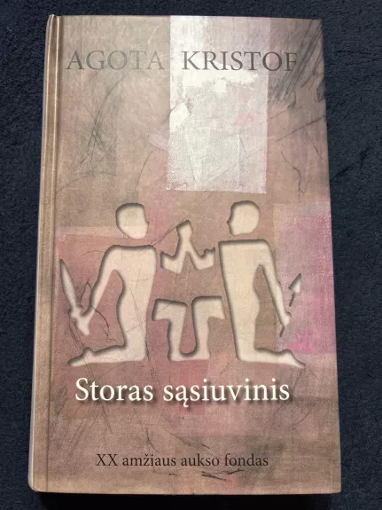 Storas sąsiuvinis