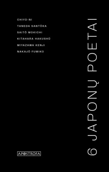6 japonų poetai