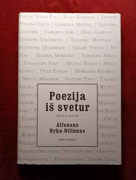 Poezija iš svetur