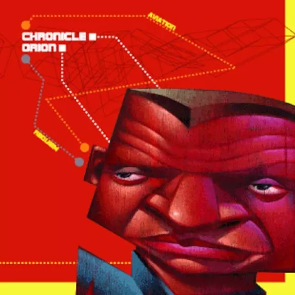 Chronicle / Orion (2) - Aviation / Requiem