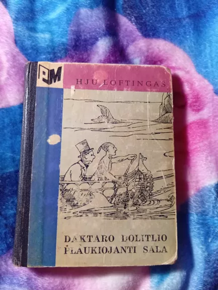 Daktaro Dolitlio plaukiojanti sala