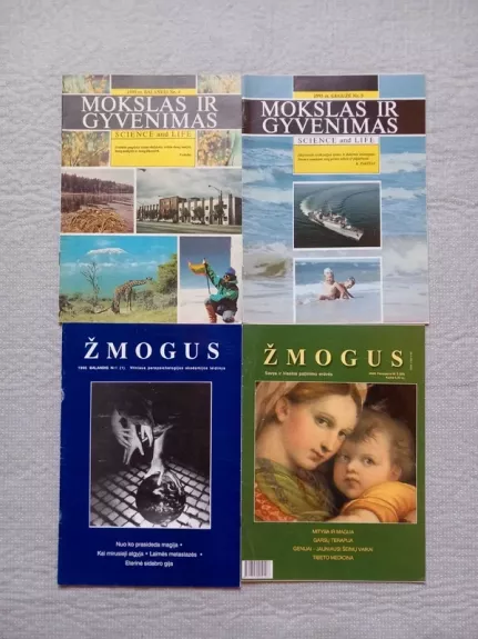 Žmogus. Savęs ir Visatos pažinimo erdvės