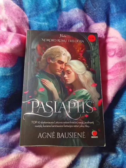 Noroko rūmų trilogija: Paslaptis, Paveldėjimas, Pranašystė