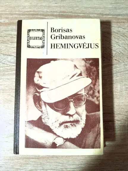 Hemingvėjus