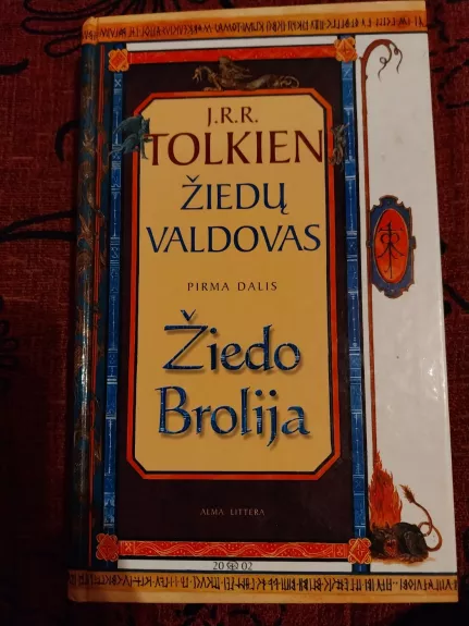 Žiedų valdovas