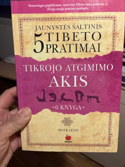 5 Tibeto pratimai I knyga