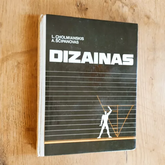 Dizainas