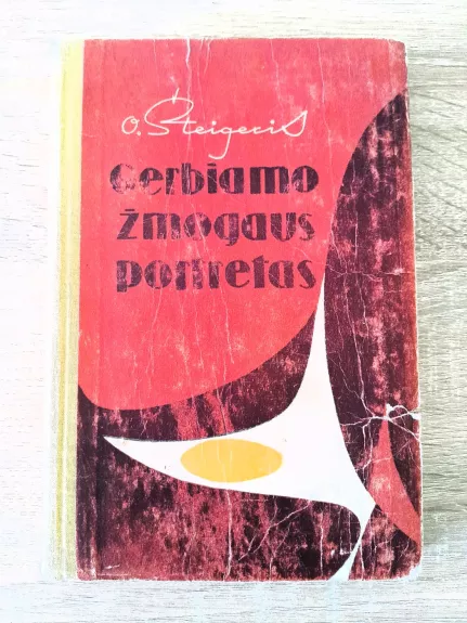 Gerbiamo žmogaus portretas