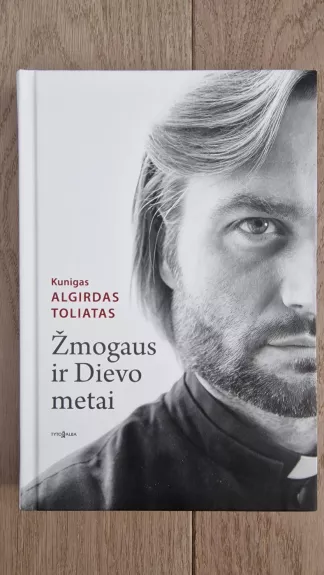 Žmogaus ir Dievo metai