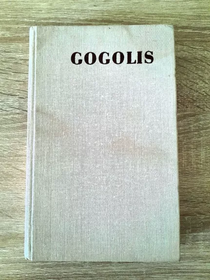 Vakarai vienasėdyje prie Dikankos. Mirgorodas