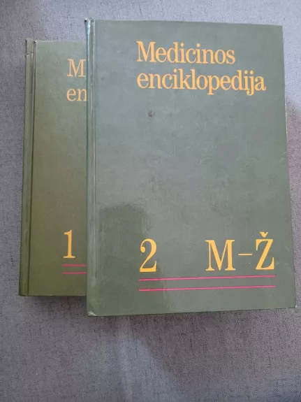 Medicinos enciklopedija (2 tomai)