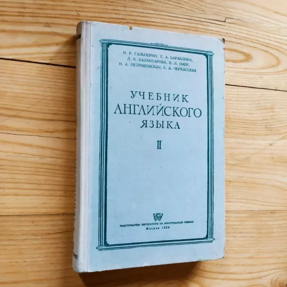 Učebnik angliskovo jazyka