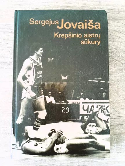 Krepšinio aistrų sūkury