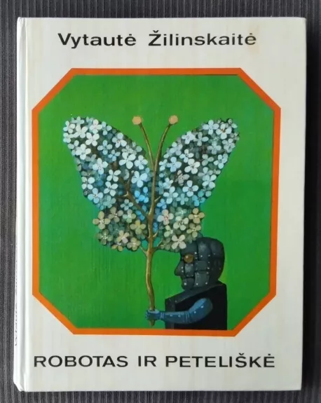 Robotas ir peteliškė