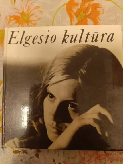 Elgesio Kultūra