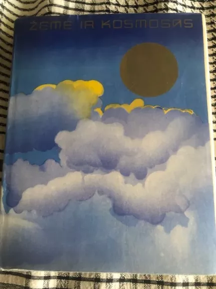 Žemė ir kosmosas 6 knyga 1980