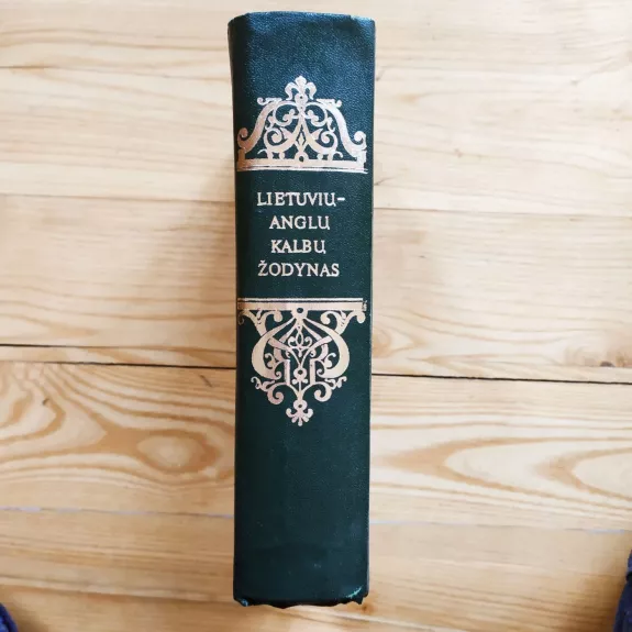 Lietuvių-anglų kalbų žodynas