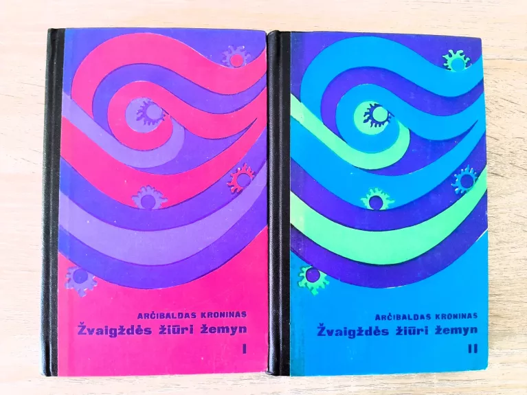 Žvaigždės žiūri žemyn (2 dalys)