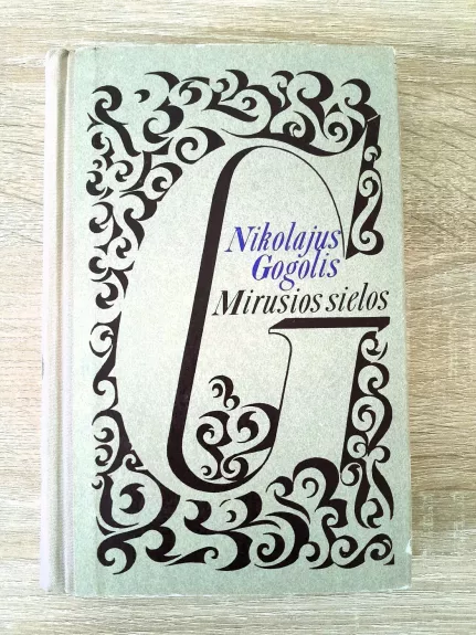 Mirusios sielos