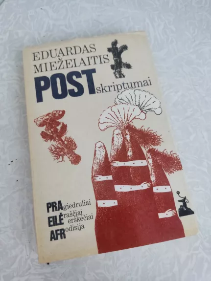 Postskriptumai