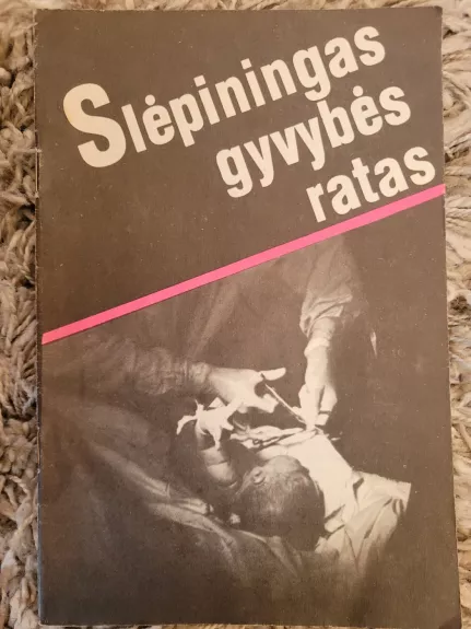 Slėpiningas gyvybės ratas