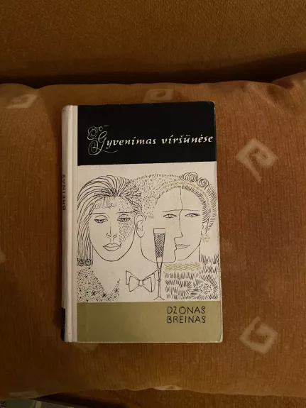 Gyvenimas viršūnėse